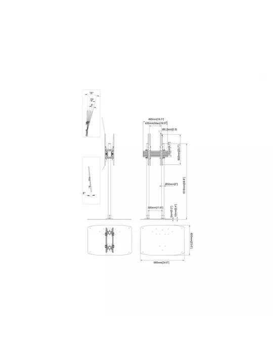 MULTIBRACKETS 8984 Bodenständer Multibrackets Dual Pole Floorbase Pro B2B - 2 Bildschirme 65 -90  VESA Max 400x600 MULTIBRACKE