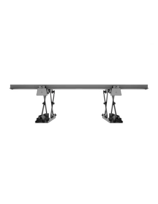 MULTIBRACKETS 0537 Multibrackets Public Video Wall Mount Rail 450 mm MULTIBRACKETS MUL0537 | MusicGoodDeal