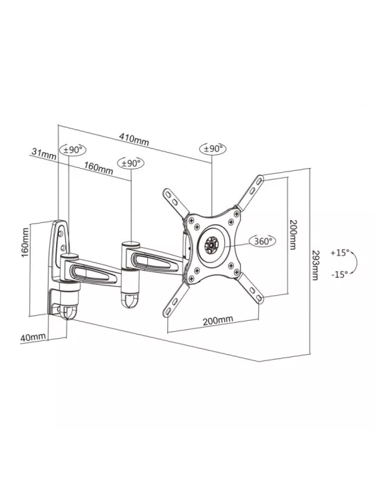 MULTIBRACKETS 6092 Support mural inclinable et rotative Multibrackets Flexarm 360 III - écran 15"- 32" VESA Max 200x200