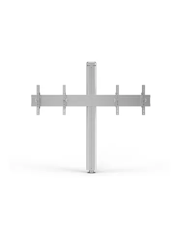 MULTIBRACKETS 2104 Support mural inclinable Multibrackets Public Display Wall 145 Dual Silver - 2 écrans 40"-55" VESA Max 800x4