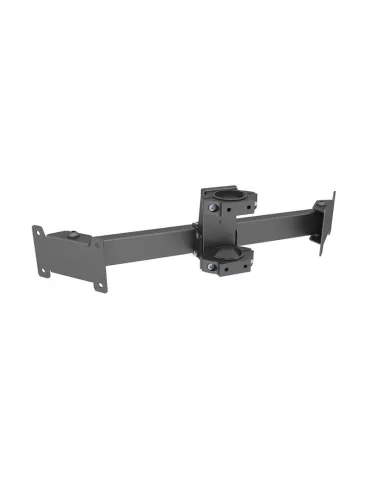 MULTIBRACKETS 2482 Dual Bracket V Shape for pole-mounting 46  -65   screens MULTIBRACKETS MUL2482 | MusicGoodDeal