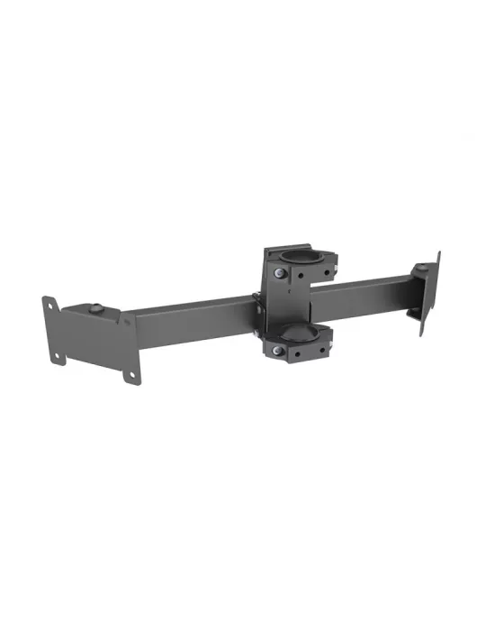 MULTIBRACKETS 2482 Dual Bracket V Shape for pole-mounting 46  -65   screens MULTIBRACKETS MUL2482 | MusicGoodDeal