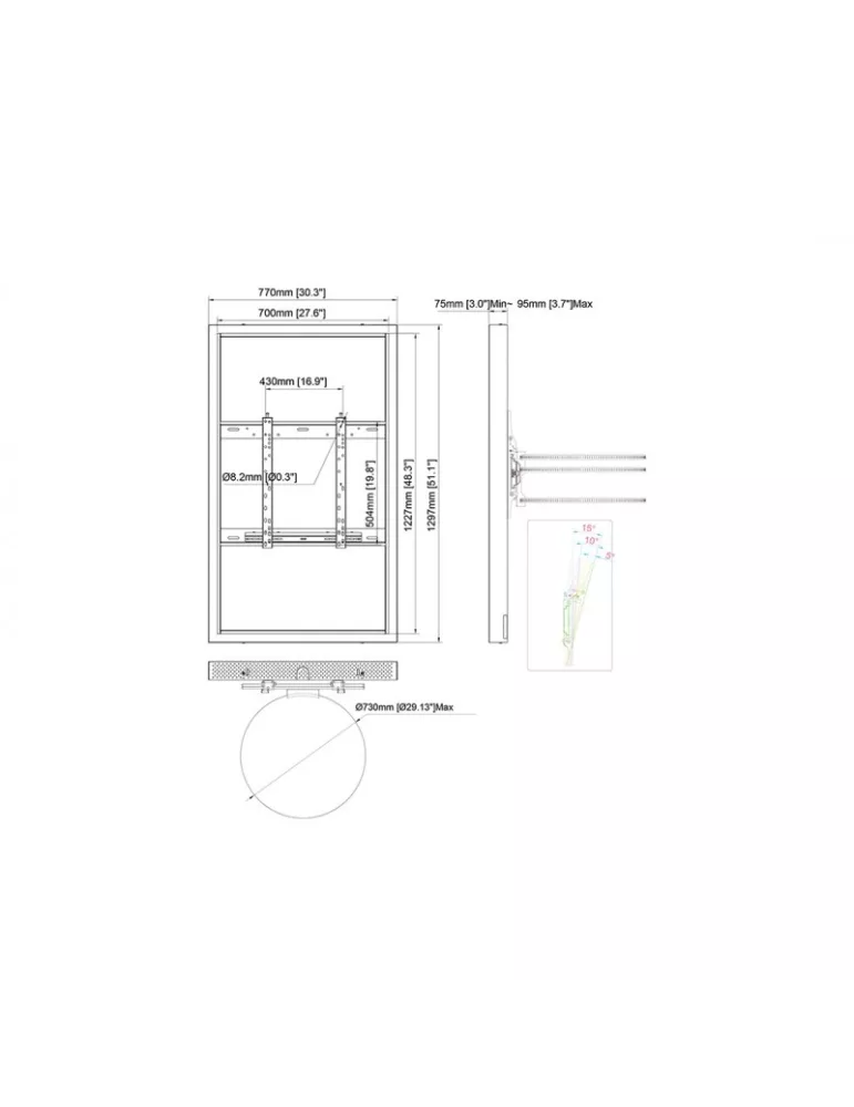 MULTIBRACKETS 4554 Caisson colonne Multibrackets Enclosure 55  Column Medium White - 55  screen VESA Max 600x400 MULTIBRACKETS