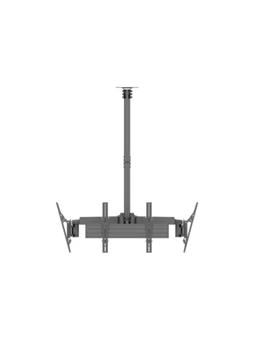 MULTIBRACKETS 3538 Support plafond Multibrackets Ceiling Mount PRO MBC4U VESA 600x400 REF  MULTIBRACKETS MUL3538 | MusicGoodDe
