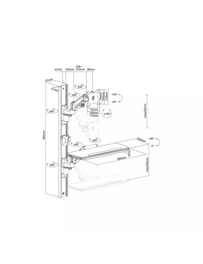 MULTIBRACKETS 6817 Multibrackets Workstation Wall Basic - 15 -27  screen VESA Max 100x100 MULTIBRACKETS MUL6817 | MusicGoodDea