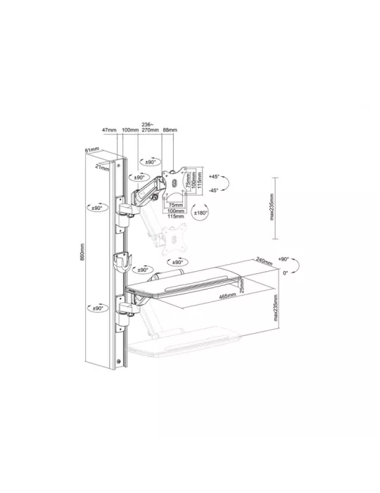 MULTIBRACKETS 6817 Multibrackets Workstation Wall Basic - 15 -27  screen VESA Max 100x100 MULTIBRACKETS MUL6817 | MusicGoodDea