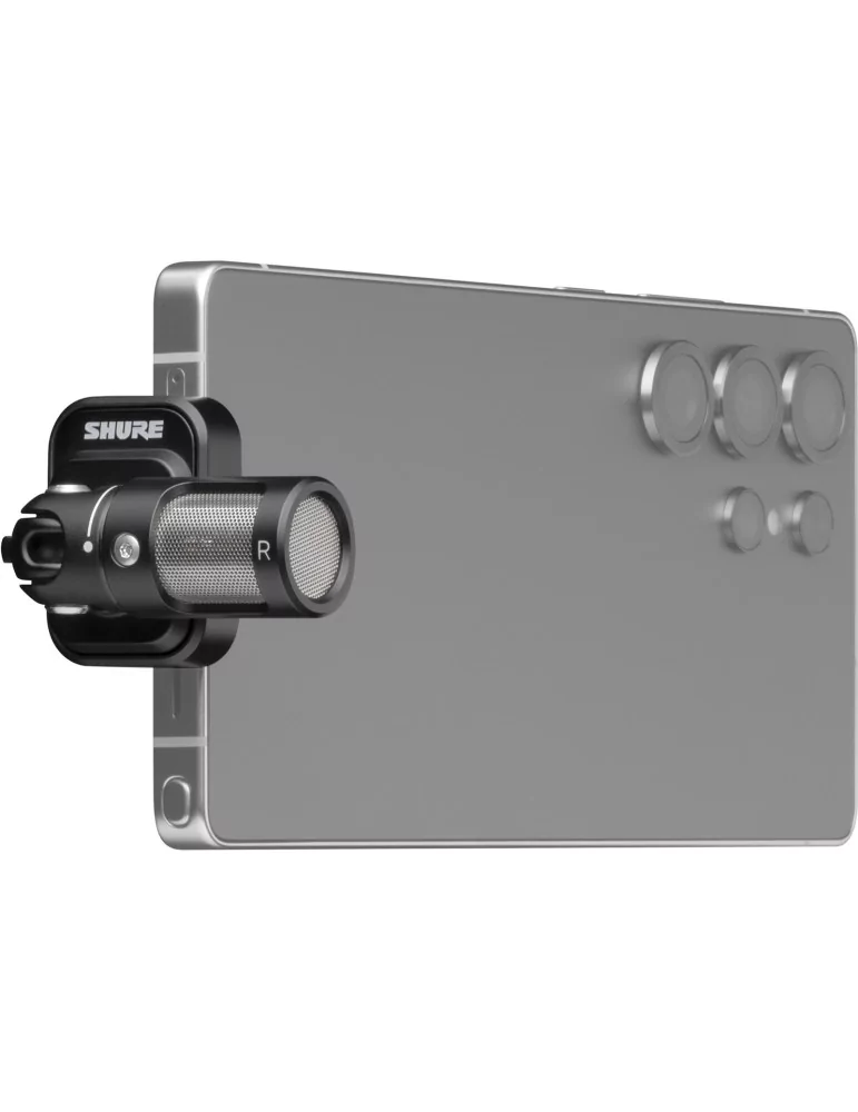 SHURE MV88-USBC | MusicGoodDeal