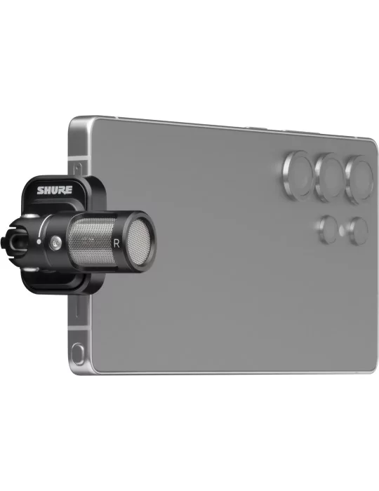 SHURE MV88-USBC | MusicGoodDeal