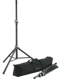  K&M 21459 Package - 2x 21450 + cover|MusicGoodDeal 