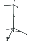  K&M 141-1 Cello stand|MusicGoodDeal 