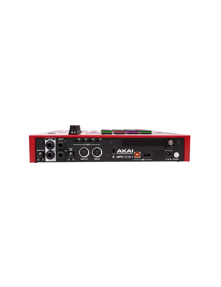 AKAI PROFESSIONAL MPC-ONE  | MusicGoodDeal