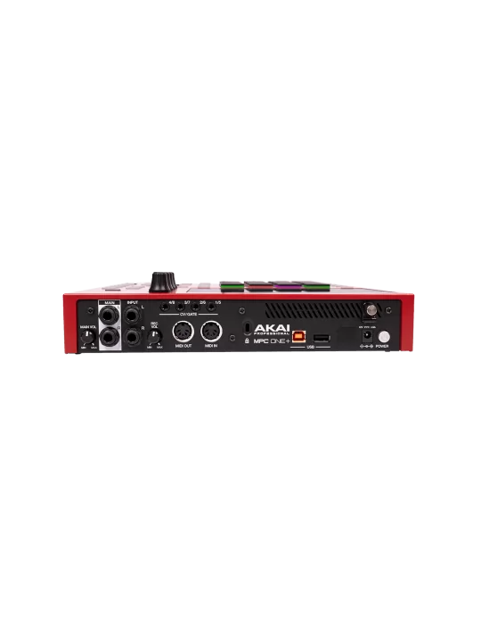 AKAI PROFESSIONAL MPC-ONE  | MusicGoodDeal