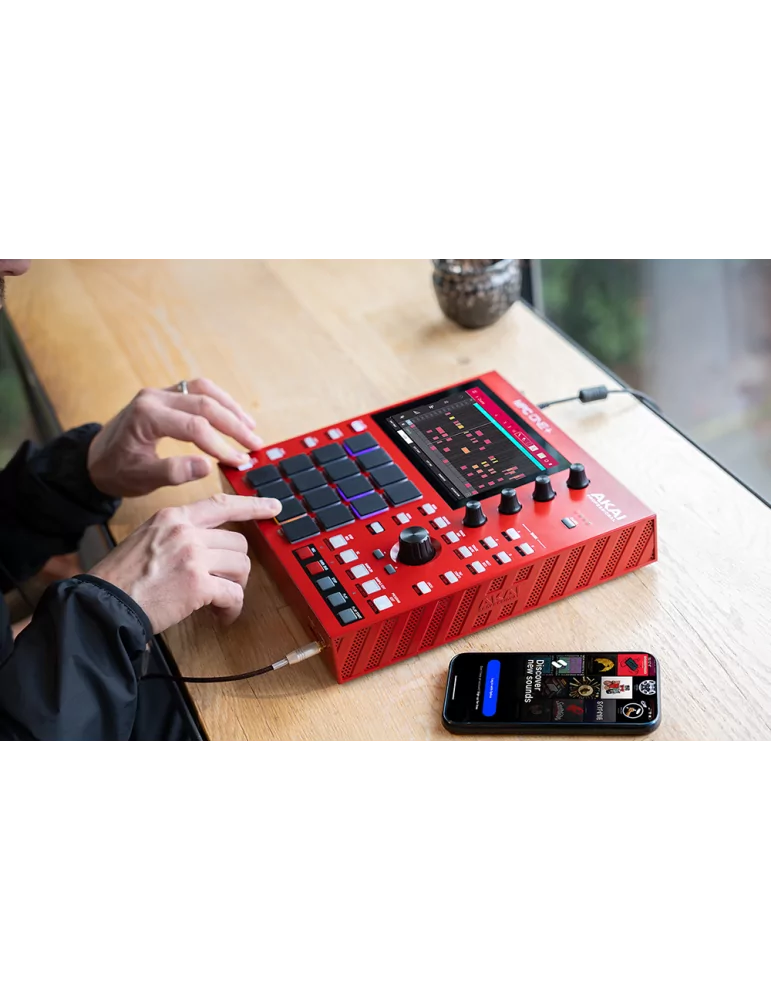 AKAI PROFESSIONAL MPC-ONE  | MusicGoodDeal