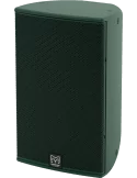  MARTIN AUDIO CDD12RAL Speakers - 12"/1" 300W RAL|MusicGoodDeal 