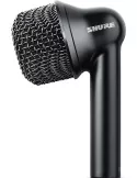 SHURE NXN6 | MusicGoodDeal
