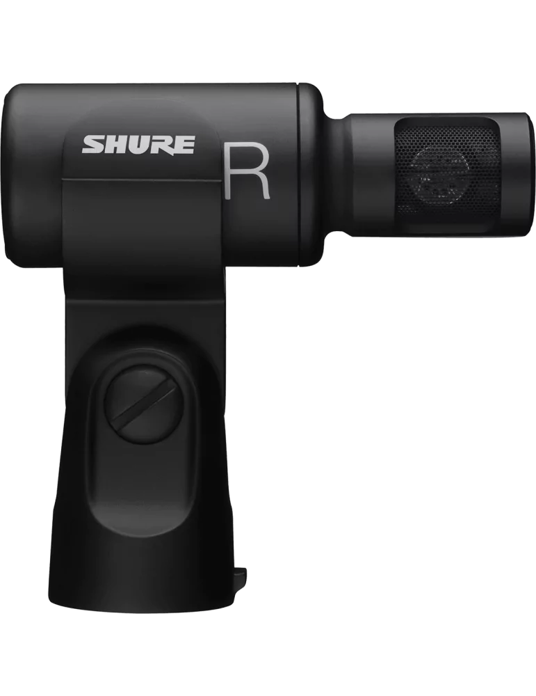  SHURE MV88+STEREO-USB Nomad - MV88+ USB Stereo Cardio Microphone|MusicGoodDeal 