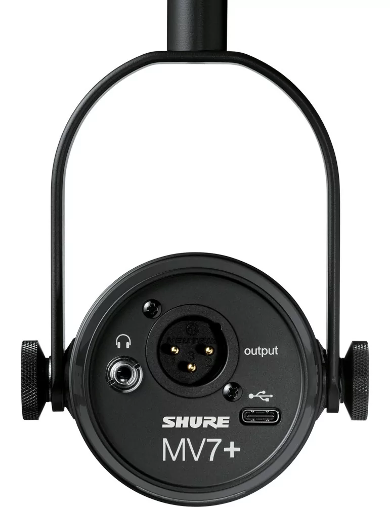 SHURE MV7 -K | MusicGoodDeal