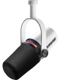 SHURE MV7 -W | MusicGoodDeal