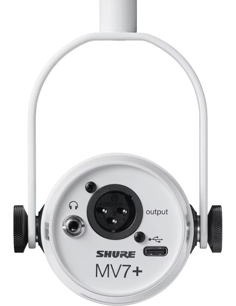 SHURE MV7 -W | MusicGoodDeal