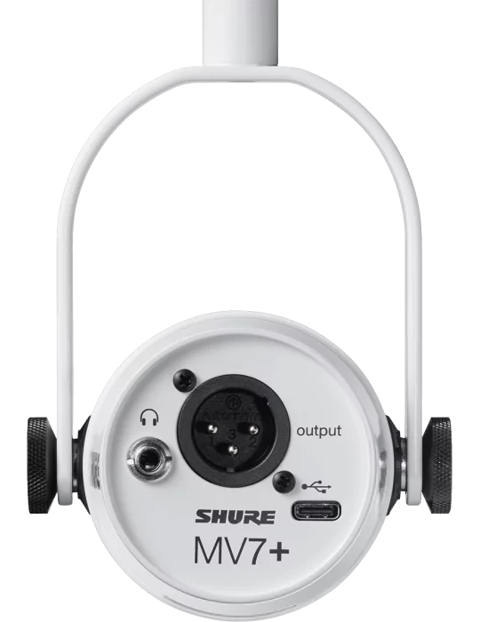 SHURE MV7 -W | MusicGoodDeal