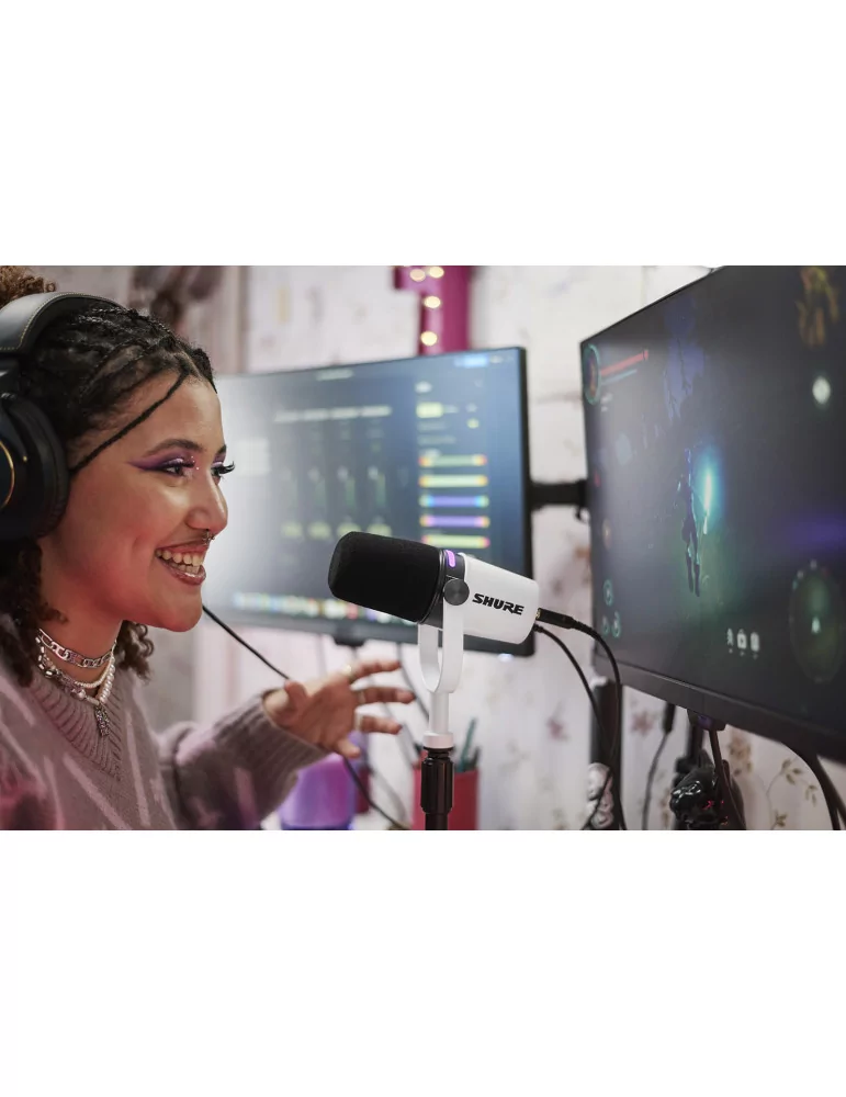 SHURE MV7 -W | MusicGoodDeal