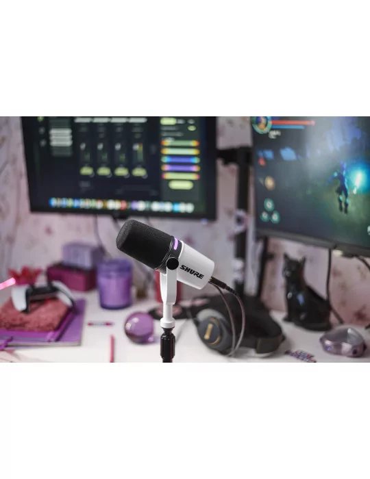 SHURE MV7 -W | MusicGoodDeal