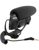  SHURE VP83 CAMERA MICROPHONES - Shotgun Microphone for Camera|MusicGoodDeal 