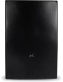 WHARFEDALE PRO I4-BK | MusicGoodDeal