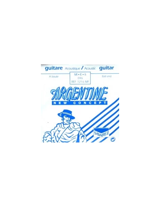 ARGENTINE 1216 | MusicGoodDeal