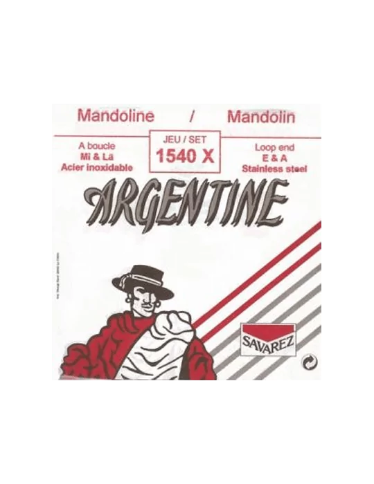 ARGENTINE 1540X | MusicGoodDeal