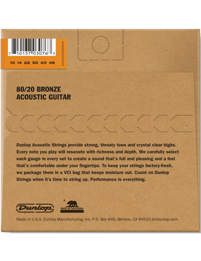 DUNLOP DAB1048 | MusicGoodDeal