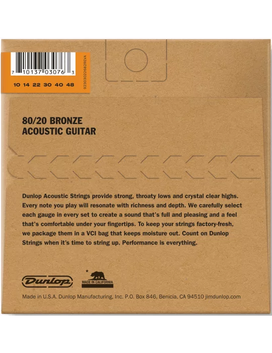 DUNLOP DAB1048 | MusicGoodDeal
