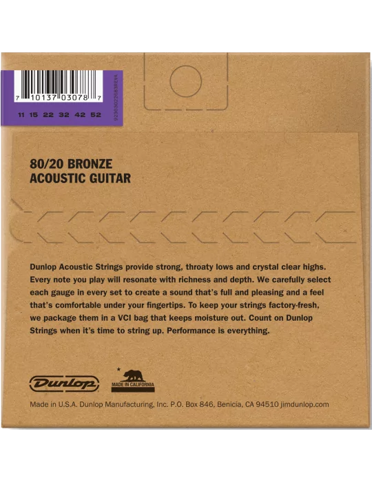 DUNLOP DAB1152 | MusicGoodDeal