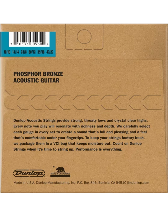 DUNLOP DAP1047J | MusicGoodDeal