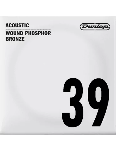 DUNLOP DAP39 | MusicGoodDeal