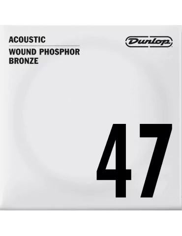 DUNLOP DAP47 | MusicGoodDeal