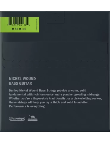 DUNLOP DBN55115 | MusicGoodDeal 2