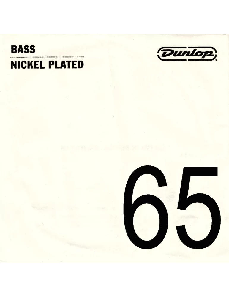 DUNLOP DBN65 | MusicGoodDeal