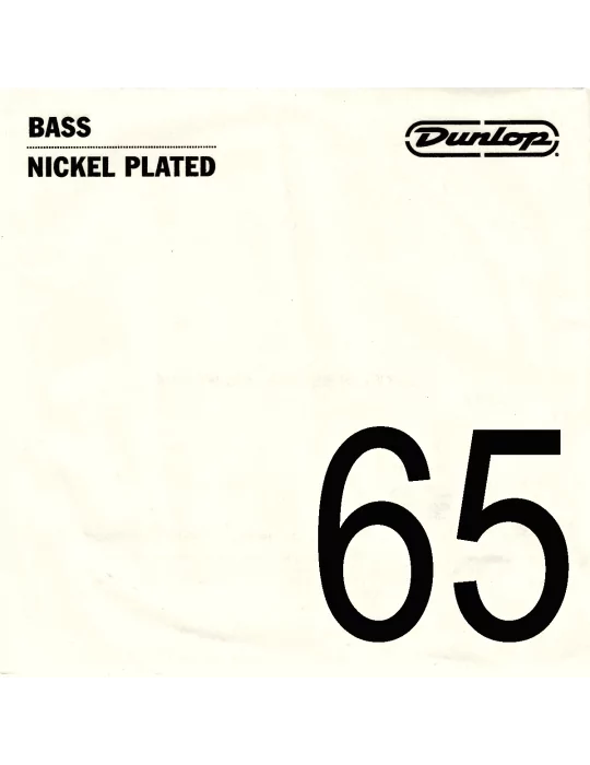 DUNLOP DBN65 | MusicGoodDeal
