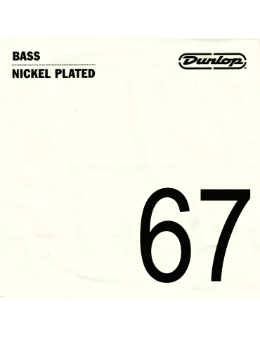 DUNLOP DBN67 | MusicGoodDeal
