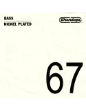 DUNLOP DBN67 | MusicGoodDeal