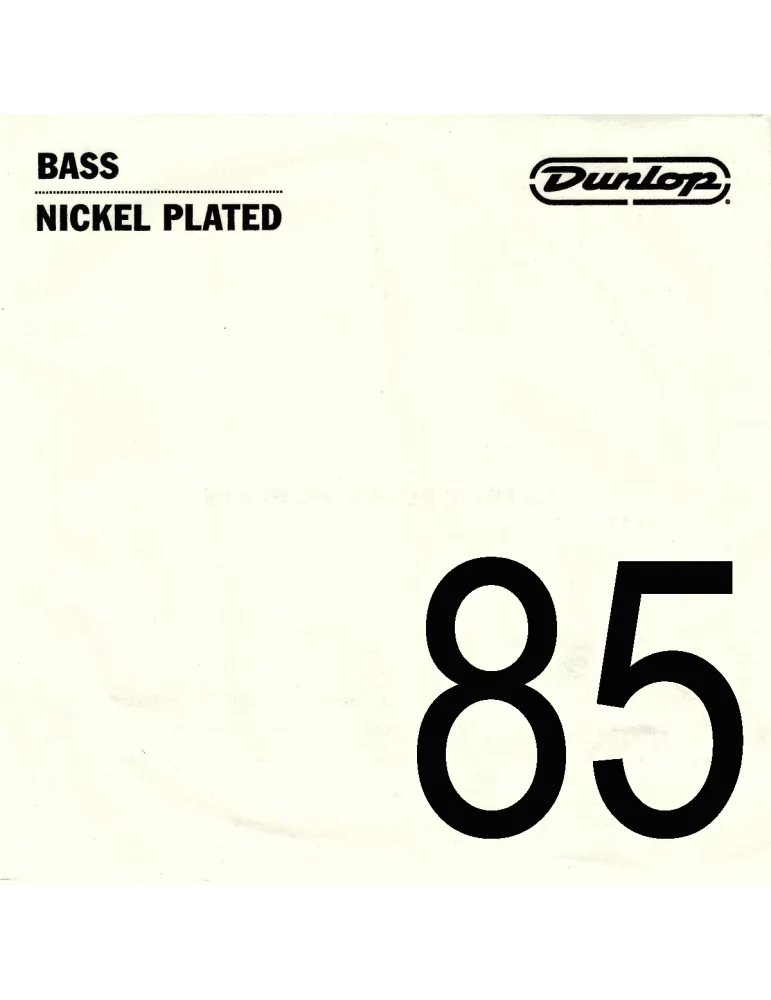 DUNLOP DBN85 | MusicGoodDeal