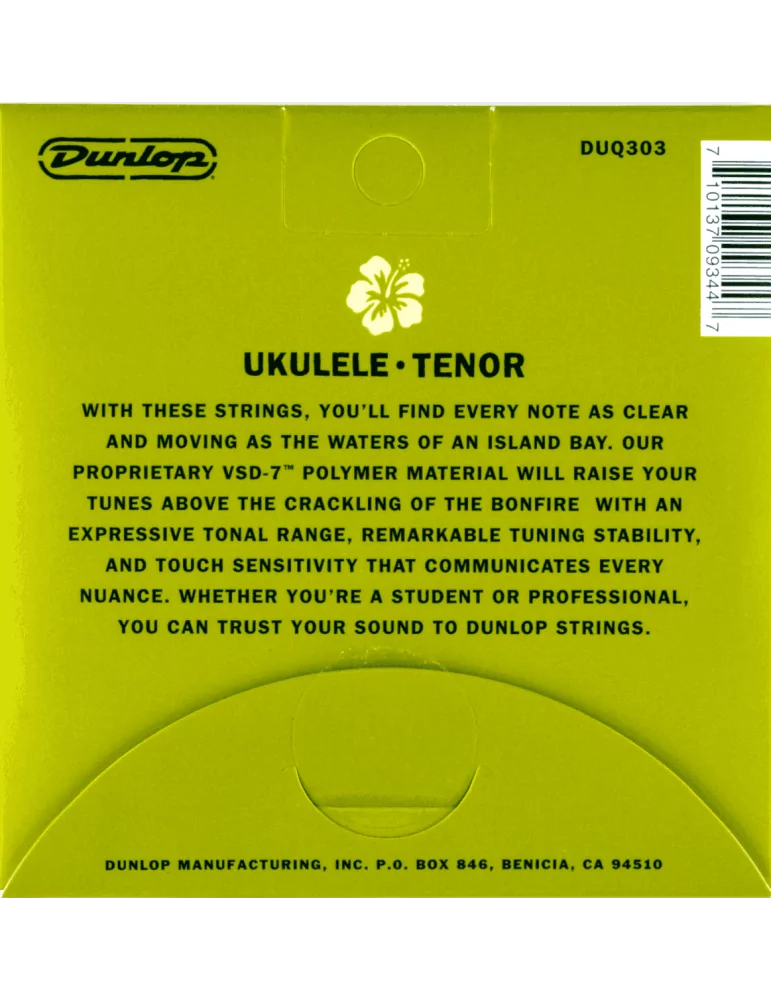 DUNLOP DUQ303 | MusicGoodDeal