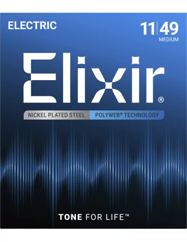 ELIXIR 12100 | MusicGoodDeal 2