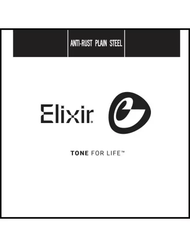 ELIXIR 13012 | MusicGoodDeal 2