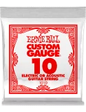 ERNIE BALL 1010 | MusicGoodDeal