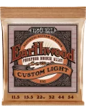 ERNIE BALL 2145 | MusicGoodDeal