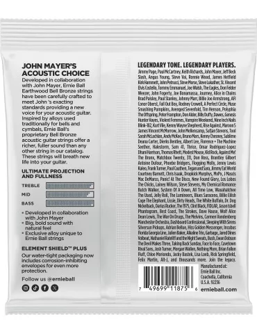 ERNIE BALL 2348 | MusicGoodDeal 2