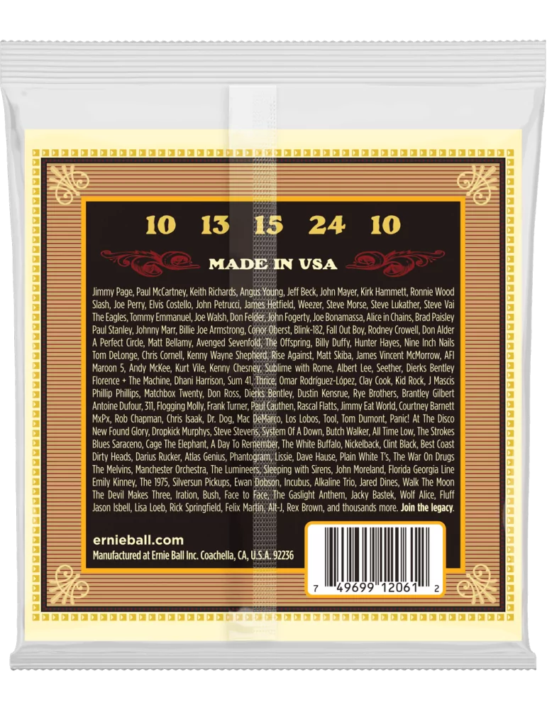 ERNIE BALL 2061 | MusicGoodDeal