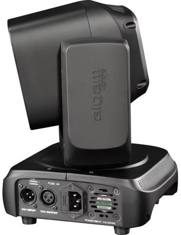 ALGAM LIGHTING MW430ZOOM | MusicGoodDeal 2